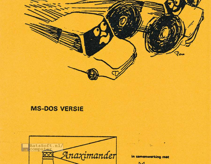cover_rally.jpg