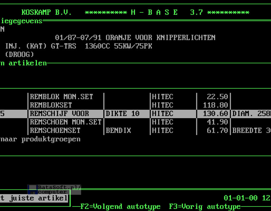 screenshot_h-base_2.png