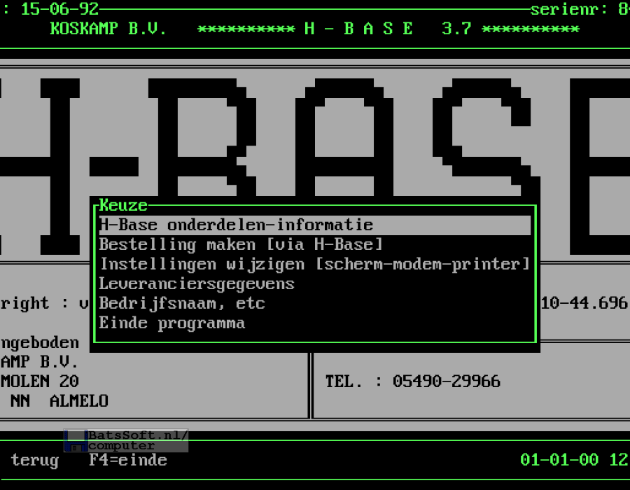 screenshot_h-base_4.png