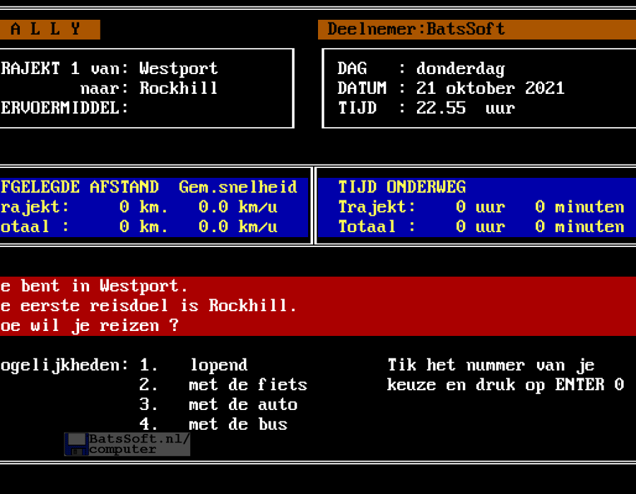 screenshot_rally_2.png